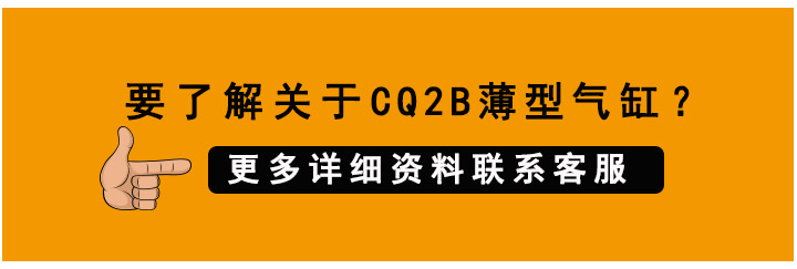 無(wú)錫斯麥特