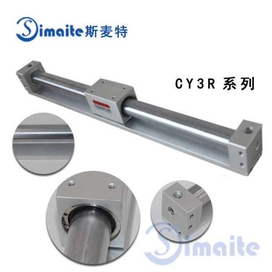 無(wú)桿氣缸細(xì)節(jié)圖