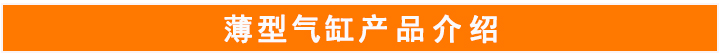 詳情頁(yè)模板SDA_10.jpg
