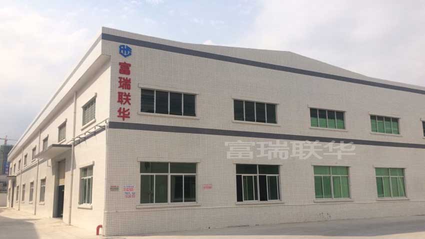 富瑞華大理石平臺(tái)