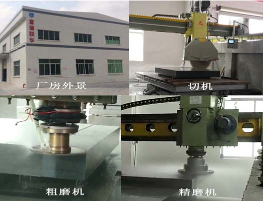 大理石量具——大理石直角尺 大理石量具——大理石直角尺