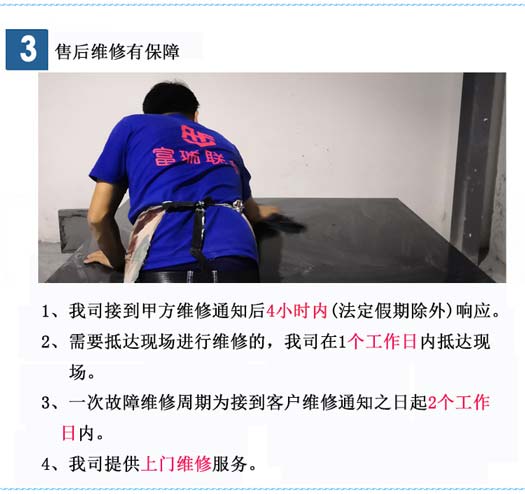 大理石量具——大理石直角尺 大理石量具——大理石直角尺