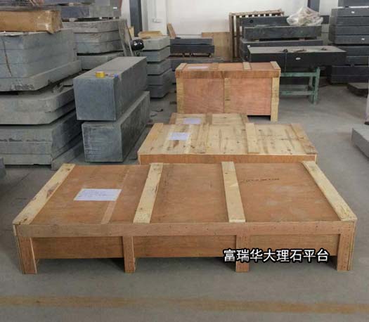 「大理石平臺(tái)訂單」出口大理石平臺(tái)發(fā)貨通知