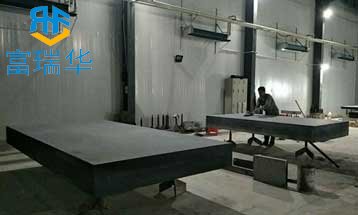 「大理石平臺(tái)」大理石平臺(tái)00級(jí)是什么精度？