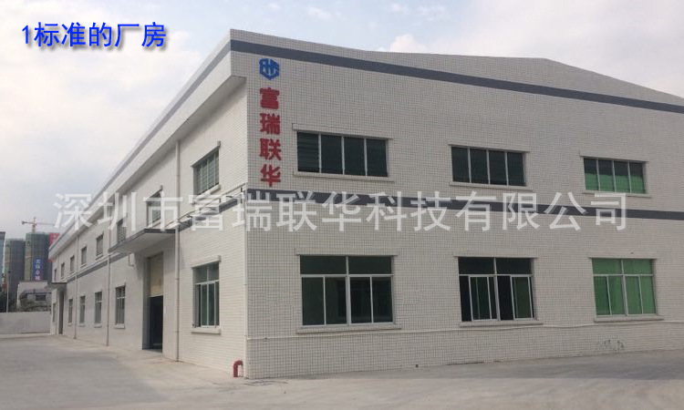 大理石機(jī)械構(gòu)件 數(shù)控機(jī)床大理石床身