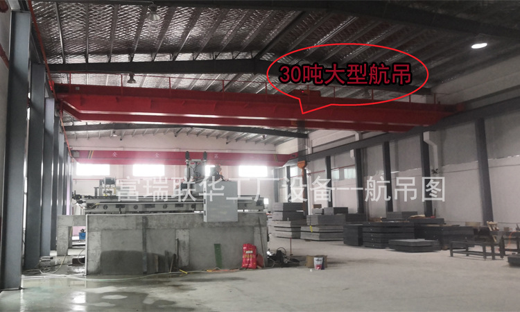 大理石機(jī)械構(gòu)件 數(shù)控機(jī)床大理石床身